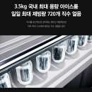 명문당구장 이미지