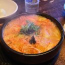 토대력 - 춘천시 효제길 5 | 토대력