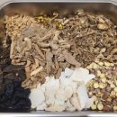 일희재한의원 이미지