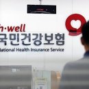 공단 약국 이미지