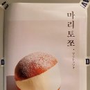 전리단길 이미지