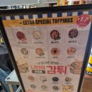 현대백화점 부천중동점 | SNS에서 핫한 앵그리포테이토 현대백화점 부천중동 팝업 방문 후기