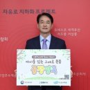 서울본탄탄의원 이미지