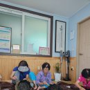 한지공예 ㅡ 찻상 만들기 이미지
