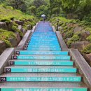 운수사(雲水寺)