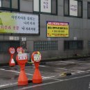 글라스닥터 안경.콘택트 춘천명동점 이미지