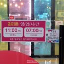 여수향