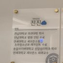연세온가족소아청소년과의원 네이버블로그