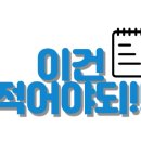 본커뮤니케이션