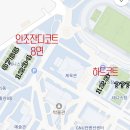 진주테니스장 | 진주 경상대 테니스장, 남자 신인부 동호인 테니스대회 참관 후기
