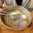 향촌면옥 이미지