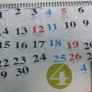 새터지역아동센터 이미지