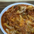 산성여관 | 공주 여행 ｜ 북경탕수육, 베이커리밤마을, 공산여관, 곰골식당, 가가책방, 블루프린트북, 부자떡집...