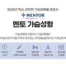 세빈섬유