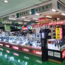 세이마트 이미지