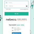 영남대학교 의료원