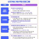 고용노동부 이미지