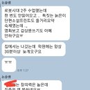 아구스또 이미지