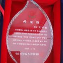 전국민박 이미지