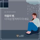 우리신경정신과의원