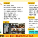 (주)넥스트위드 이미지