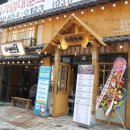 이차돌 의왕내손점 | 내손동맛집 이차돌 의왕내손점 계원대맛집