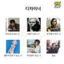 일운담소 이미지