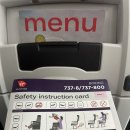 밀호텔 | #1 호주 (브리즈번) - 아름다웠던 브리즈번 스트리트 비치 및 시티 투어 그리고 브리즈번 맛집 및 핫플들