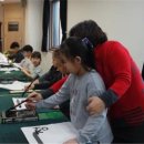 서예교실 이미지