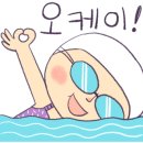 용곡C&C수영장 네이버블로그