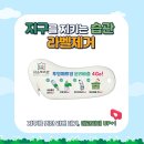 평해작은도서관 이미지