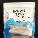 청해마트 이미지