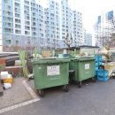 더드림공인중개사사무소 이미지