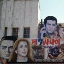 한일면옥 이미지