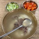 김밥천국(동원A입구) 다이닝코드