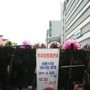 가은사