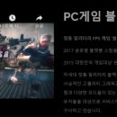 엔에스와이 이미지