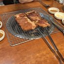 산야초원숯불갈비 네이버블로그