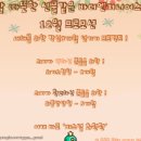 지니어스 짐 이미지