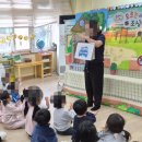 부천역곡초등학교병설유치원 이미지