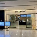 제주대학교구내