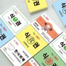 그린칼라인쇄 이미지