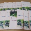 손끝으로만드는세상