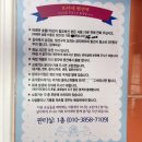 뜨라네펜션2 | 경주 북군동 펜션 : 뜨라네 펜션 후기- 경주여행/동궁원 버드파크 쪽 위치/본관/별관/수영장 물놀이...
