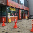 수원백화점약국 이미지