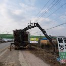 명진자원 이미지