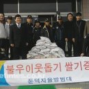 가마실천 이미지
