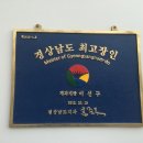 카페깜빠뉴