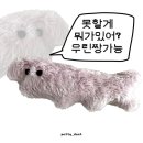 통영굴국밥 이미지