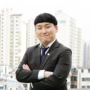 정해민법무사사무소